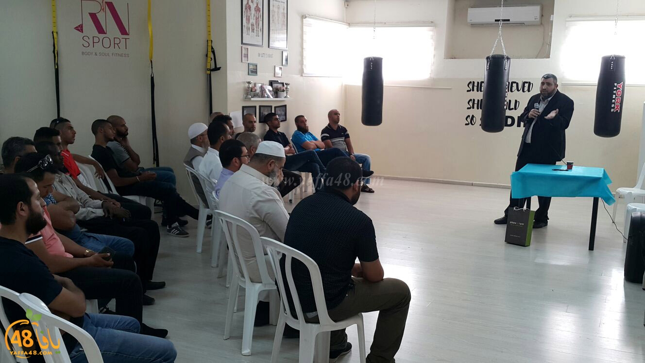 yaum mafto7 kofrbra (1).jpg